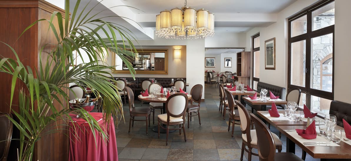 Pierre & Vacances ***** Premium Arc 1950 Le Village